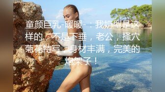 星空传媒最新出品母狗or女王 - 幻想温柔