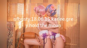 [COSH-063] 傳說的專業幼●xVTube！！裝嫩裝可愛樣樣來的拔群極可愛美少女的配種時間！！緊繃的短裙內是光滑的白虎！連續痙攣絕頂鬼高潮！床上不可避的受孕SEX！！