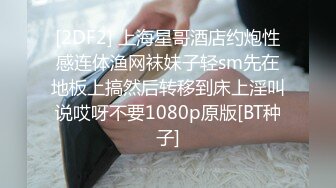 【4K增强-无码破解】-EBOD-318u-AI