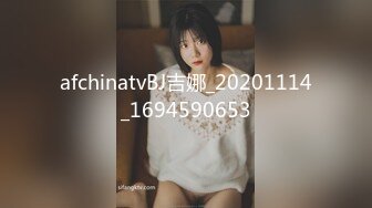 XJX-0055 白鹿 圣诞之夜找人来陪 香蕉视频