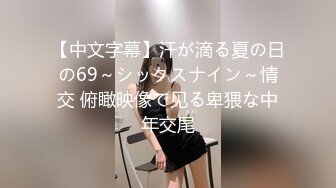 风韵犹存熟女人妻大奶肥臀❤️【桃桃】与绿帽老公单男约炮口交打飞机 (1)