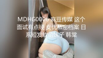 老公去看電影 妻子與同事偷情