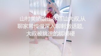 情色主播 小诗诗呀_啪啪