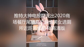 【新速片遞】  2023新流出黑客破解网络摄像头偷拍❤️电器维修店夫妻在三个熟睡的孩子旁边偷偷干炮