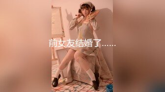 STP30654 极品尤物美女！KTV自慰诱惑！到卫生间玩超刺激，脱光光跳蛋震穴，近距离特写，塞入抽插呻吟 VIP0600