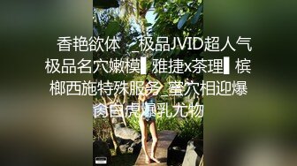 [2DF2] 海外嫖妓精品  上门兼职日本小姐姐，甜美听话，黑丝诱惑，水多被小伙暴插玩弄呻吟声惊天动地 [BT种子]