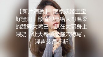 极品淫妻母狗露出癖少妇淫妻『诗妍』露出扩阴器调教性爱私拍流出