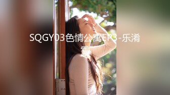 TMW060.乐奈子.不伦约炮前男友.放荡女伴的出轨蜜穴.天美传媒