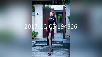 MDX-0197_夢幻禮物隱形衣_狼弟對親姐為所欲為官网-夏晴子