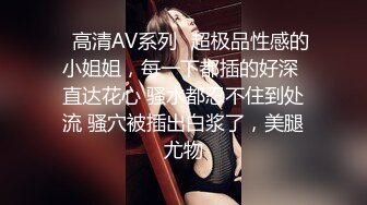 【家庭摄像头】阴毛浓密的长发女友与男友做爱