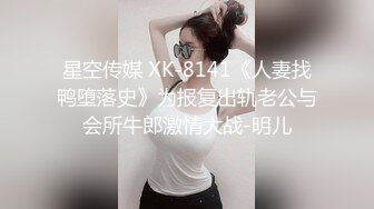 gc2048.com-2023-7-4流出酒店高清偷拍 碎花裙少妇女秘书和胖领导下午幽会被各种姿势都操了一遍