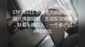 女上司的口技