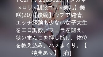 超市跟随偷窥清纯美眉 这种充满青春气息的小内内小屁屁看着就是香