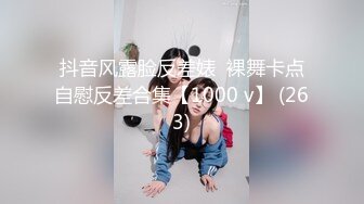 国产AV佳作-女优面试员与白丝诱惑素人的做爱实测 嫩穴被爆操