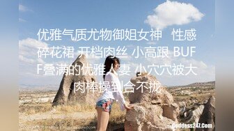 众筹购得摄影大师高端作品《罗颖传说中的VR虚拟女友》完美身材无遮挡完全展露 2V1