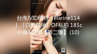 巨乳美女69吃鸡啪啪 又大又粗好性感 爱死你的鸡鸡了 啊啊老公轻点轻点顶到了 身材一流前凸后翘 被操的骚话不停