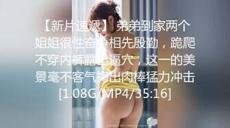 [2DF2] 00后兼职小姐姐，肤白貌美温柔乖巧，蜂腰翘臀小嫩妹[BT种子]