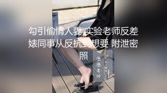 ✿91制片厂✿ 91YCM028 骚妻在盲老公前被爆操▌黑糖▌粉嫩小穴超爽爆浆 羞耻一刺到底 淫靡口爆一嘴浓汁