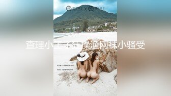 足浴店后入爆奶女技师