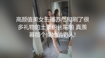  90后小少妇，黑丝情趣诱惑小乳夹激情3P，让两个大哥玩弄，揉奶玩逼轮草抽插