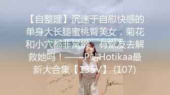 十二月最新流出夜总会KTV 女厕偷拍小姐尿尿婴儿肥可爱妹子的BB好肥 阴唇都开花了