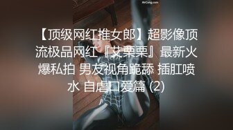 T【木豆糖】私拍③，与金主各种玩肏互怂3P，初次露脸，果真是大美女 (7)