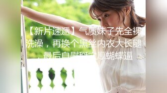 探花李寻欢下海拍黄片??极品4S店美女销售员被客户骗上床内射中出淫水泛滥 - 美酱