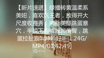 STP29547 ?扣扣传媒? QQOG033 窈窕身材S型曲线尤物女神▌冉冉学姐▌清纯系反差母狗 灵巧小舌挑逗肉棒 爆顶宫口飙射尤物