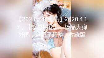 MIDV-209 深夜残業 逆NTR  八木奈々【BVPP】