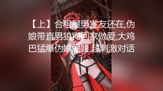 【台湾情侣泄密】小女友来那个了只能爆后门了 (4)