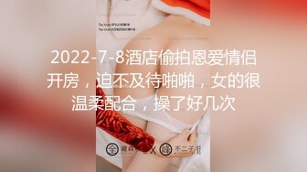 [2DF2] 偷拍性欲很强的中年农村夫妻晚上干完早上还要干 -[BT种子]