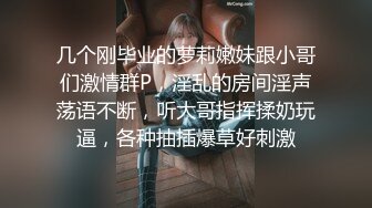 皇家华人传媒-微醺AV女优邻居激情偶遇一战到底 骑乘位无尽射出