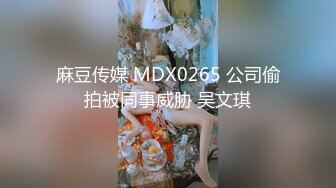 【新速片遞】 2023-7-23流出酒店偷拍❤️连衣裙美女和男炮友吃完东西有力气啪啪啪