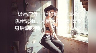 电报群字母圈，国内顶尖级重口女M【玉儿】完结，双洞扩张、灌肠、拳交、菊花下蛋，玩肛高潮淫水哗哗流，母狗属性拉满【上】 (5)