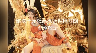 推特极品王八老公绿帽夫妻【Roxy绿奴妻】诚邀单男大量淫乱自拍全程无尿点中文对白淫荡