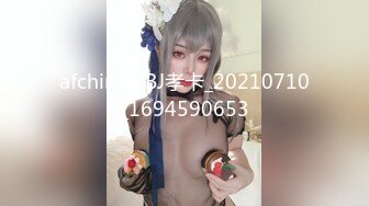 硬核重磅！真枪实弹折磨女奴！苏州SM玩女大神【一空】最新私拍，蜡烛油封逼电疗双通各种调教反差母狗，玩够再肏肏够再玩 (6)