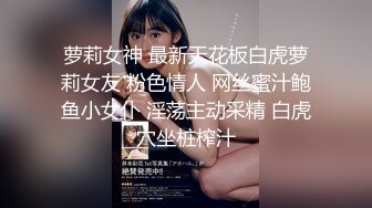  漂亮美女 被黑祖宗超长鸡吧无套输出 爽叫不停 淫水直流