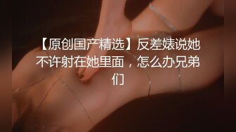 STP15471 空降女优【宁洋子】杏吧至尊与麻豆女神 邂逅梦中麻豆女神体验至尊极致的享受 海岛浪漫篇