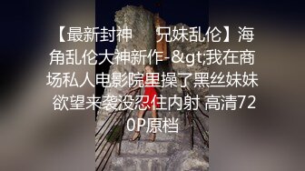 超棒身材极品女神淫乱轰趴堪比AV现场多人运动