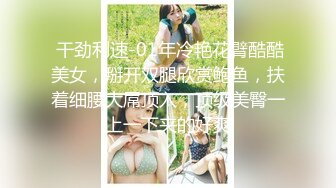 2024年重磅推荐【快手福利】神似孟晚舟，韵味气质丝袜熟女，脸穴同框展示【燕想你】超清晰