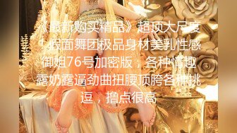 人妻杀手推倒饥渴出轨欲女连干两炮爽翻