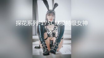 【麻豆传媒】mfk-0072 出差女职员