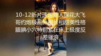 XKVP122 星空無限傳媒 廢物老公為錢把老婆賣給兄弟爆操 白允儿