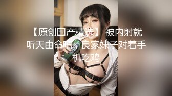 STP32835 起点传媒 性视界传媒 XSJKY110 网恋解救困在柬埔寨的诈骗女 斑斑