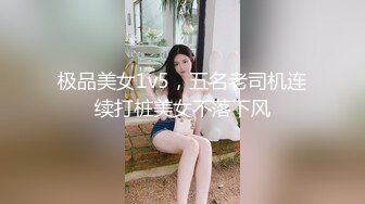 ?制服??女仆性爱? 迷奸少女之邻家小妹の迷幻肉体▌薇薇▌抽插饱满阴户