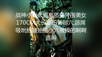 《顶级重磅㊙️王者泄密》国版卡戴珊！推_特抖_音爆火撸铁健身女王【夏甜】不雅私拍完整版，户外露出、裸体健身、裸舞、特写紫薇 (3)