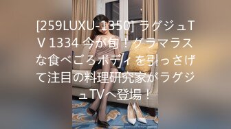 日常更新2023年7月29日个人自录国内女主播合集【128V】 (108)