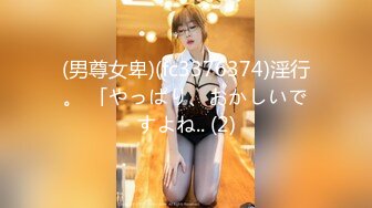 【新片速遞】 巨乳眼镜美女吃鸡啪啪 好舒服 啊啊哥哥轻点 被大鸡吧小伙无套猛怼 奶子哗哗 射了一肚皮 貌似还有点意犹未尽 