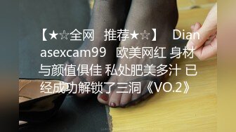 【Stripchat】超骚巨乳眼镜娘女主播「Miuzxc」戴着跳蛋模仿骑乘扭腰操屌【自压水印】