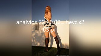 analvids.22.10.02....hevc.x265.prt